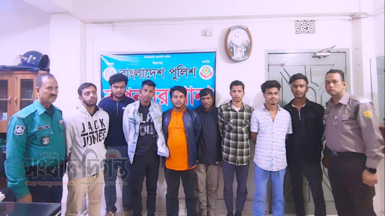 রূপনগরজুড়ে আতঙ্কের অবসান? পুলিশের অভিযানে ৮ জন আটক