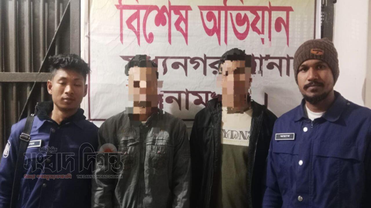 মধ্যনগরে দুটি এয়ারগান উদ্ধার গ্রেফতার ২
