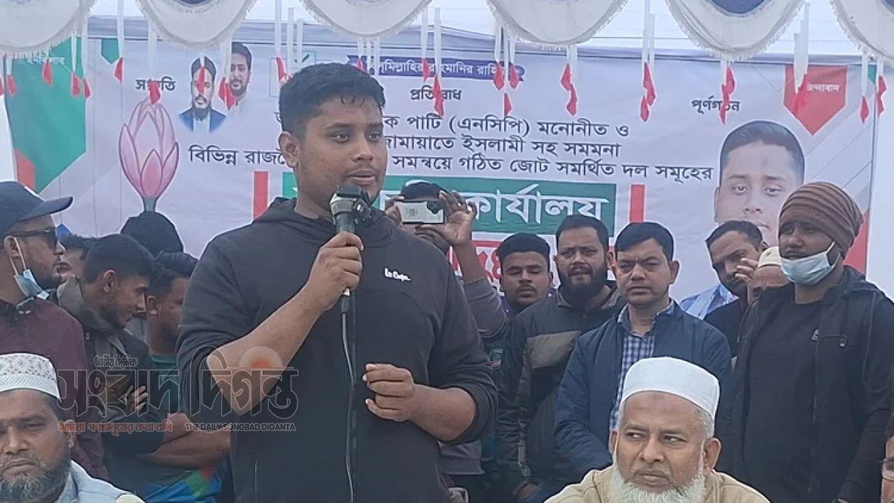 টেন্ডারবাজি ও চাঁদাবাজি নয়, গণভিত্তিক নীতি অবলম্বন : হাসনাত