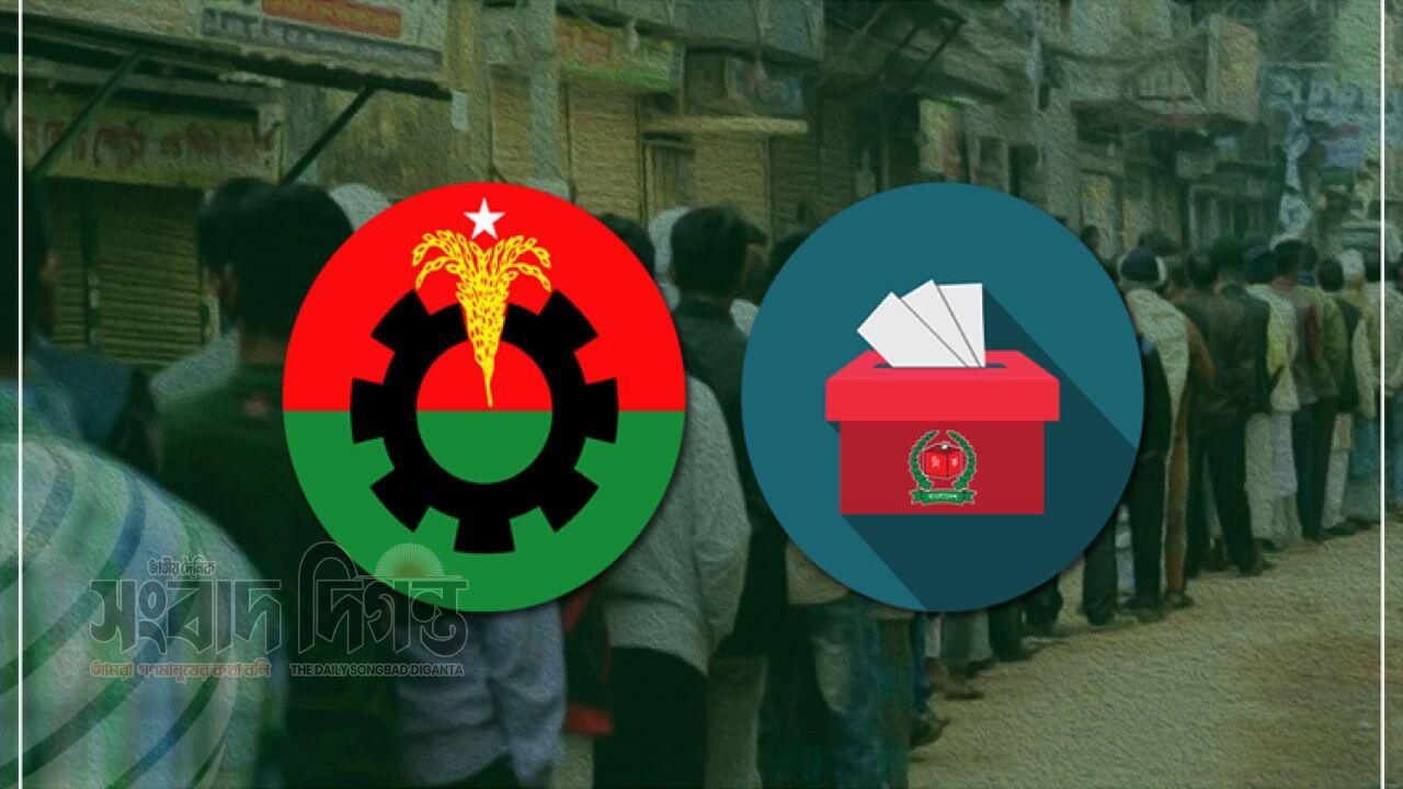 নির্বাচনী মাঠে জয়ের পাল্লা ভারী বিএনপির