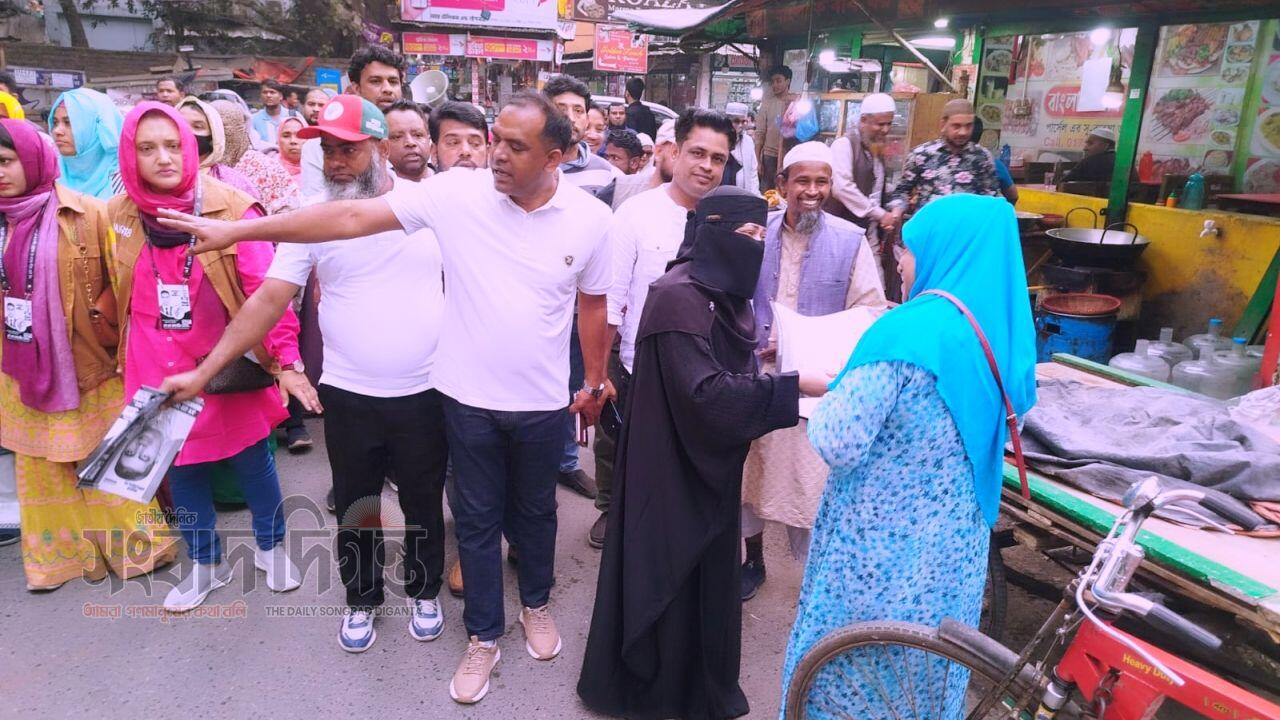 নারীদের পিছনে রেখে দেশ এগোতে পারে না, ঢাকা–১৮ তে রাজিয়া সুলতানার জোরালো বক্তব্য