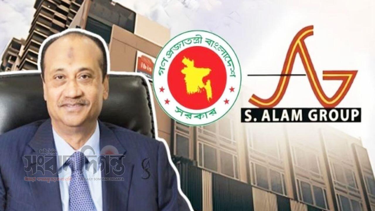 এস আলমের সালিসি মামলায় ব্রিটিশ ল ফার্ম নিয়োগ দিচ্ছে সরকার