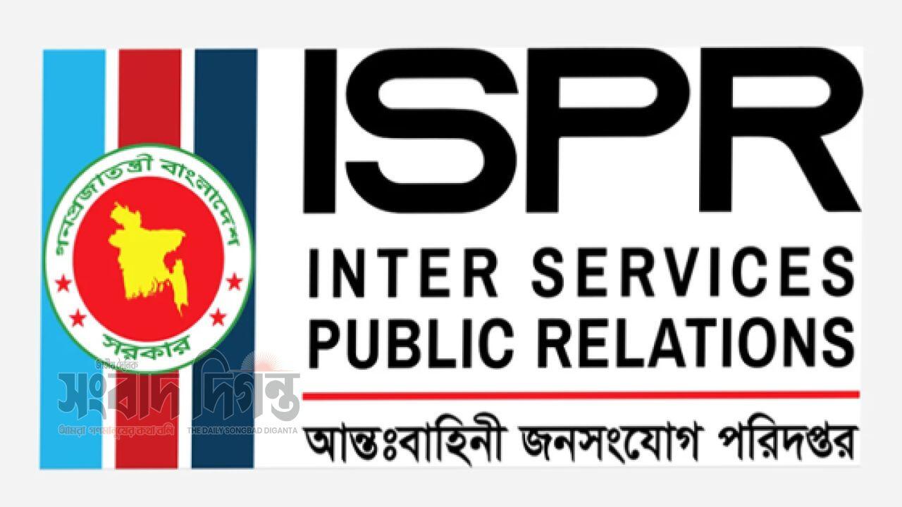 ঢাকা–১৭ আসনে প্রার্থীকে ঘিরে ভিডিও বিতর্কে আইএসপিআরের ব্যাখ্যা