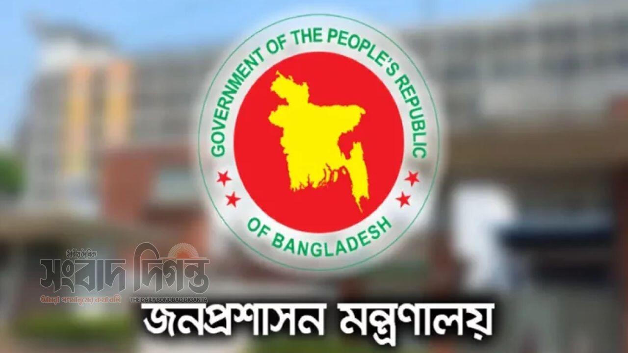 নির্বাচনী দায়িত্বে সারাদেশে ১০৫১ নির্বাহী ম্যাজিস্ট্রেট মাঠে