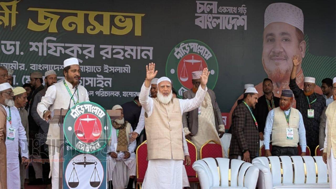 জাতির উদ্দেশে বক্তব্য দিতে আসছেন জামায়াত আমির 