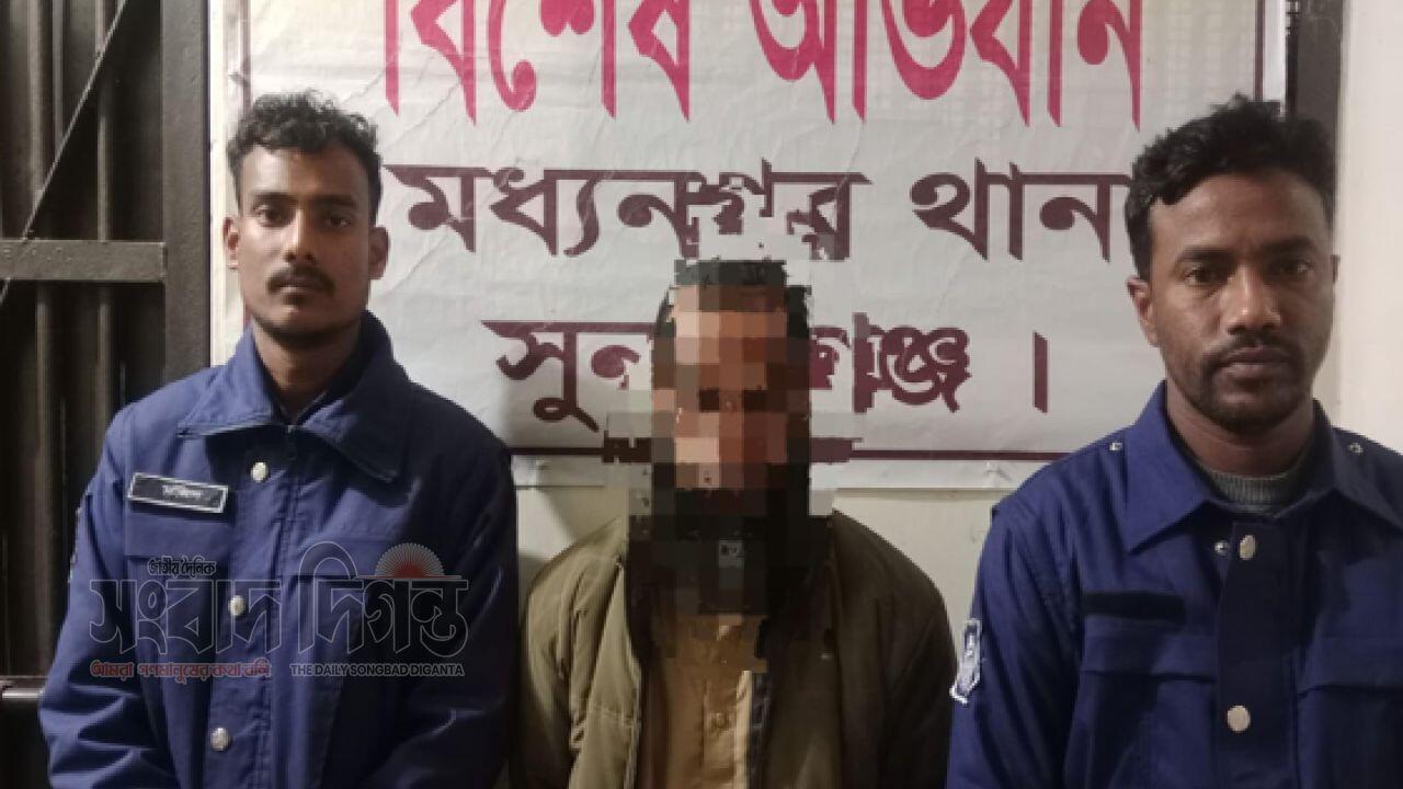 মধ্যনগরে ১৯৬০ ইয়াবা সহ গ্রেফতার ১