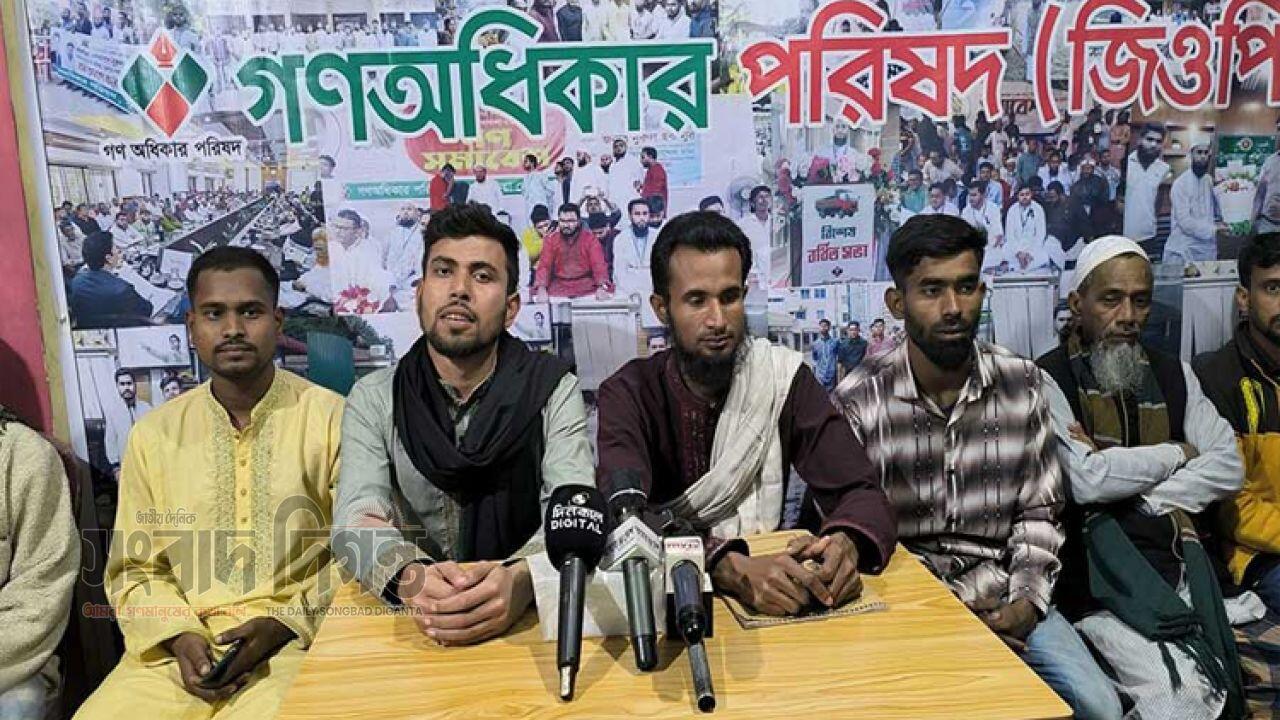 গণঅধিকার পরিষদের অভিযোগ হাসনাতের সমর্থকদের ব্যানার অপসারণ ও হয়রানি