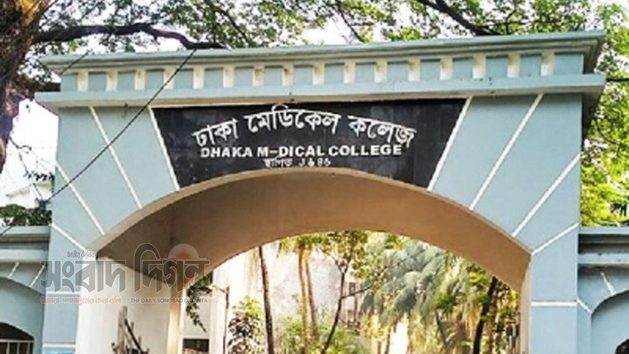 মহাখালীতে কলেজ ছাত্রীর মৃতদেহ উদ্ধার, পুলিশ তদন্তে