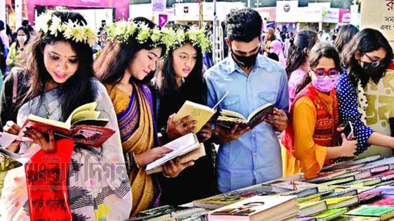  বইমেলা প্রসঙ্গে জরুরি সংবাদ সম্মেলন ডেকেছে বাংলা একাডেমি