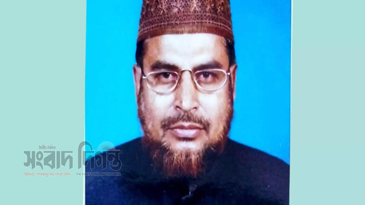 ইসলামী বিশ্ববিদ্যালয়ের প্রাক্তন অধ্যাপক ড. মো. আফাজ উদ্দিন আর নেই