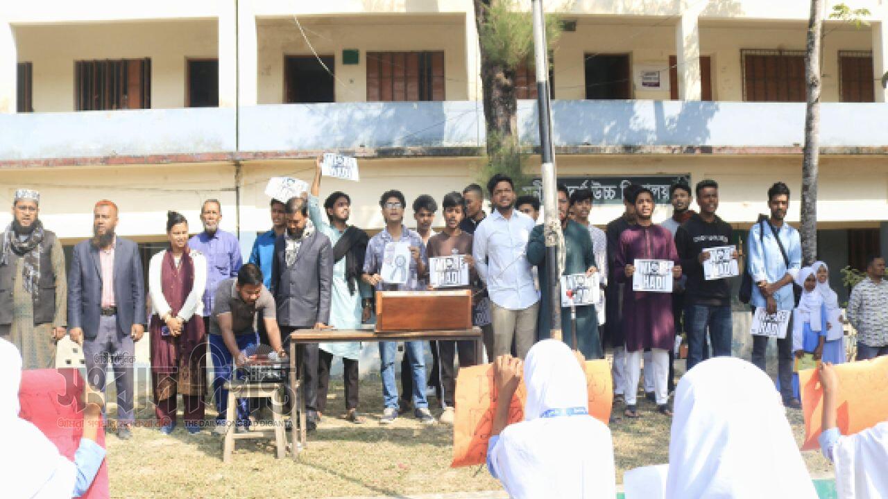 রায়পুরে বামনী আদর্শ উচ্চ বিদ্যালয়ের শিক্ষার্থীদের গণসংযোগ ও গণভোট সচেতনতা কর্মসূচি