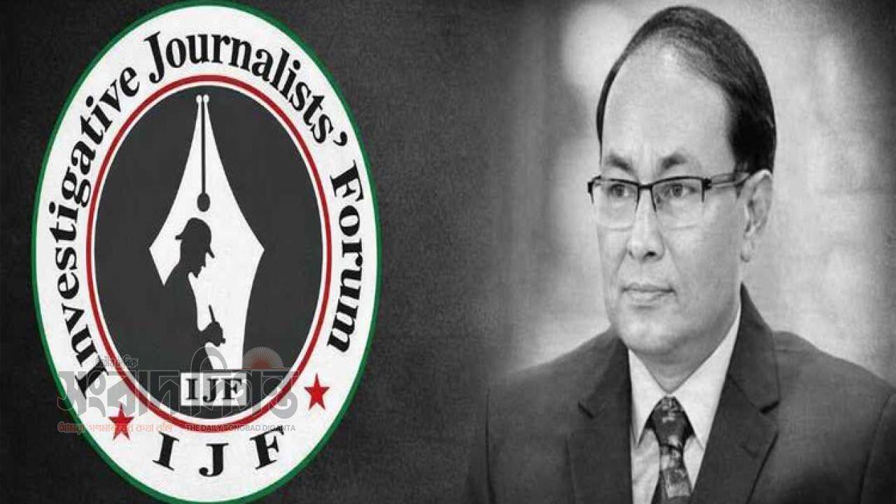 বাংলাদেশের গণমাধ্যমে শোক সাংবাদিক জাকারিয়া কাজল আর নেই আজ জানাজা 