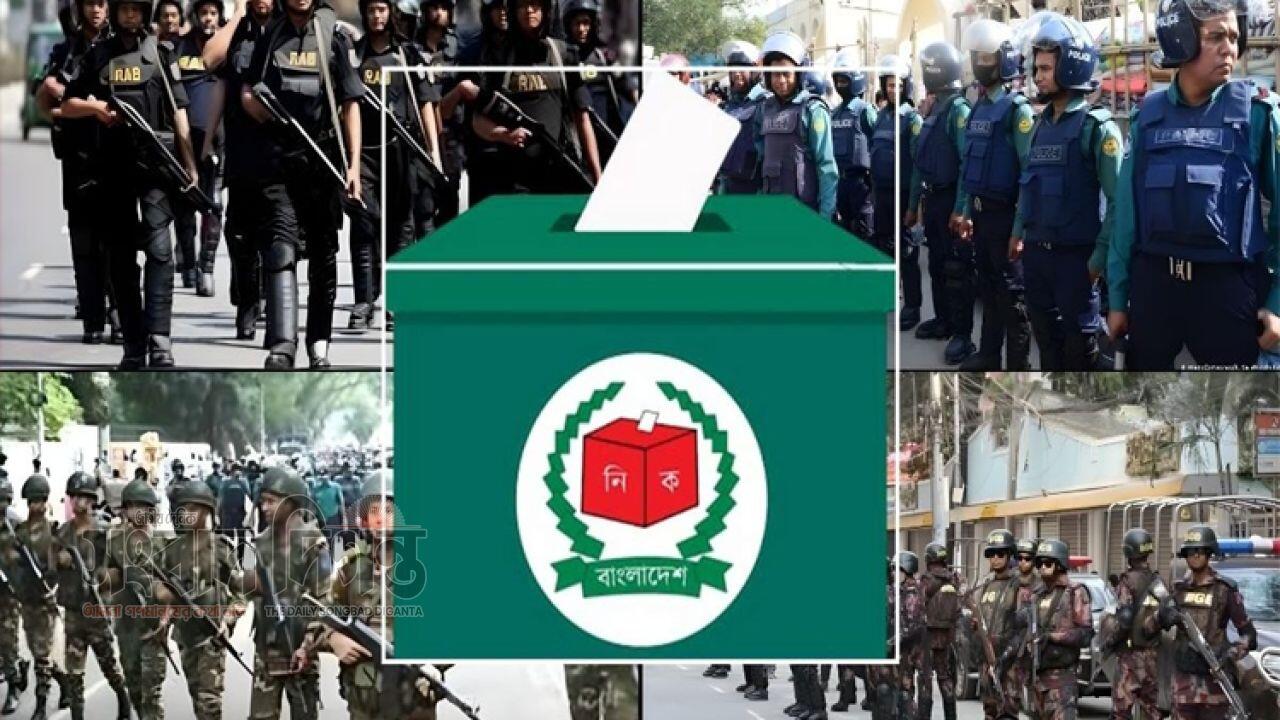 দেশের বিভিন্ন এলাকায় একযোগে দুই দিনের সারপ্রাইজ অভিযান 