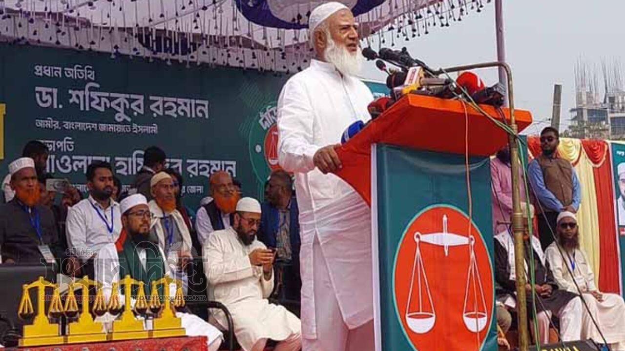 জামায়াত আমিরের কঠোর বার্তা একতা রক্ষা করতে হবে বাংলাদেশে
