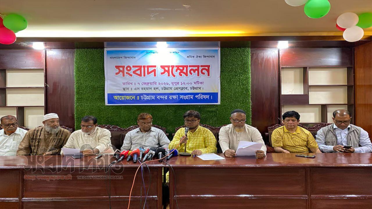 শ্রমিক আন্দোলন তীব্র চট্টগ্রাম বন্দরে লাগাতার ধর্মঘট