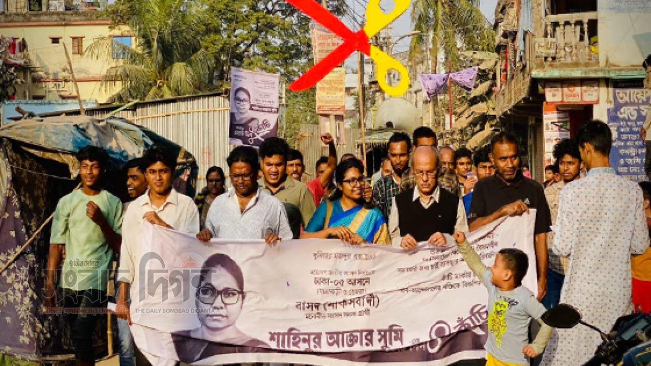 ঢাকা-৫ আসনে পদযাত্রা ও সমাবেশে নির্বাচনী মাঠে সক্রিয় শাহিনুর আক্তার সুমি