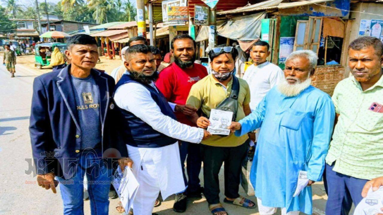 ধানের শীষের পক্ষে ফাঁসিয়াখালীতে গণসংযোগ, ভোট চাইলেন শ্রমিক দলের নেতারা