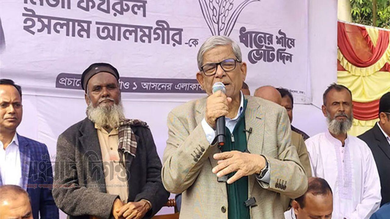 ‘হ্যাঁ’ ভোট দিয়ে সংস্কারের পক্ষে দাঁড়ান : ফখরুল