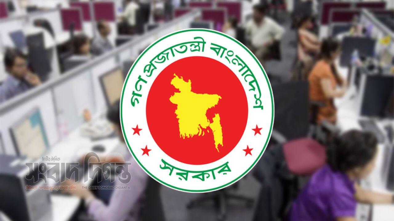রমজান উপলক্ষে অফিস সময়সূচি ঘোষণা করল সরকার 