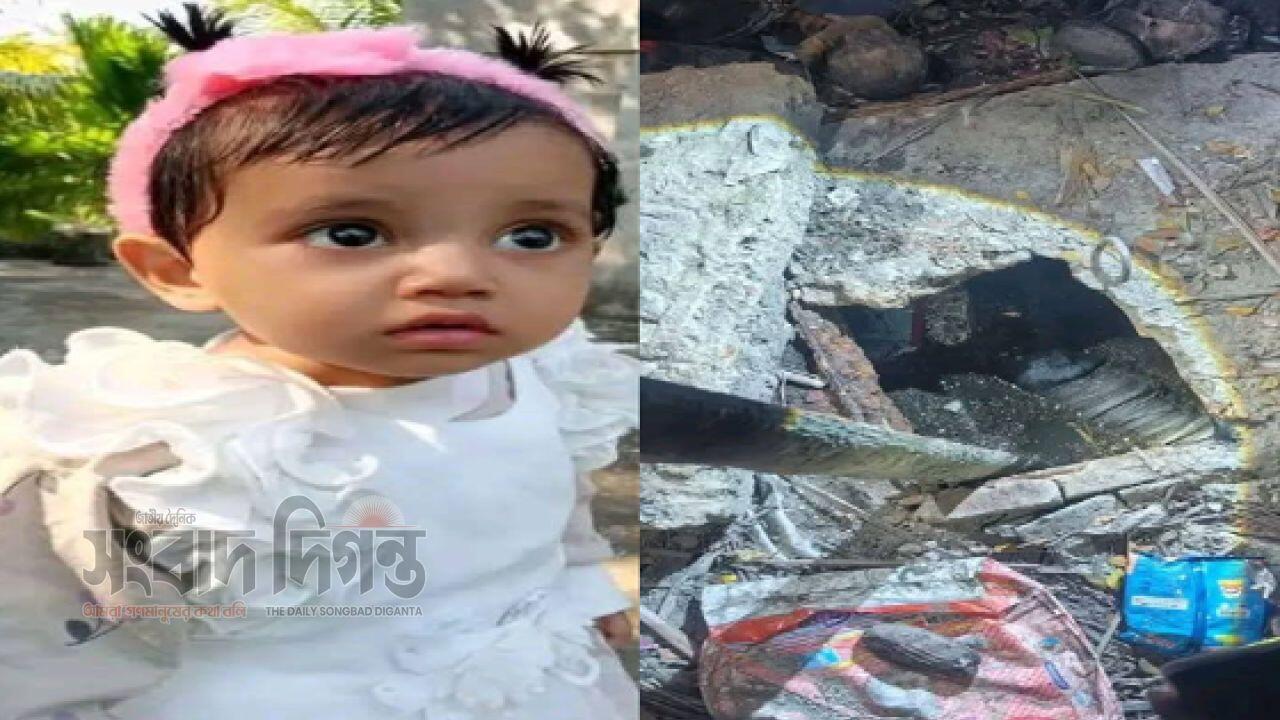 রায়পুরে নিখোঁজ শিশুর লাশ উদ্ধার