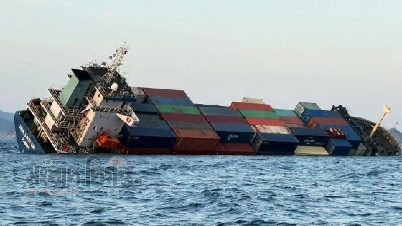 থাইল্যান্ডের ফুকেটে ডুবল মালয়েশিয়া থেকে আসা কন্টেইনার জাহাজ