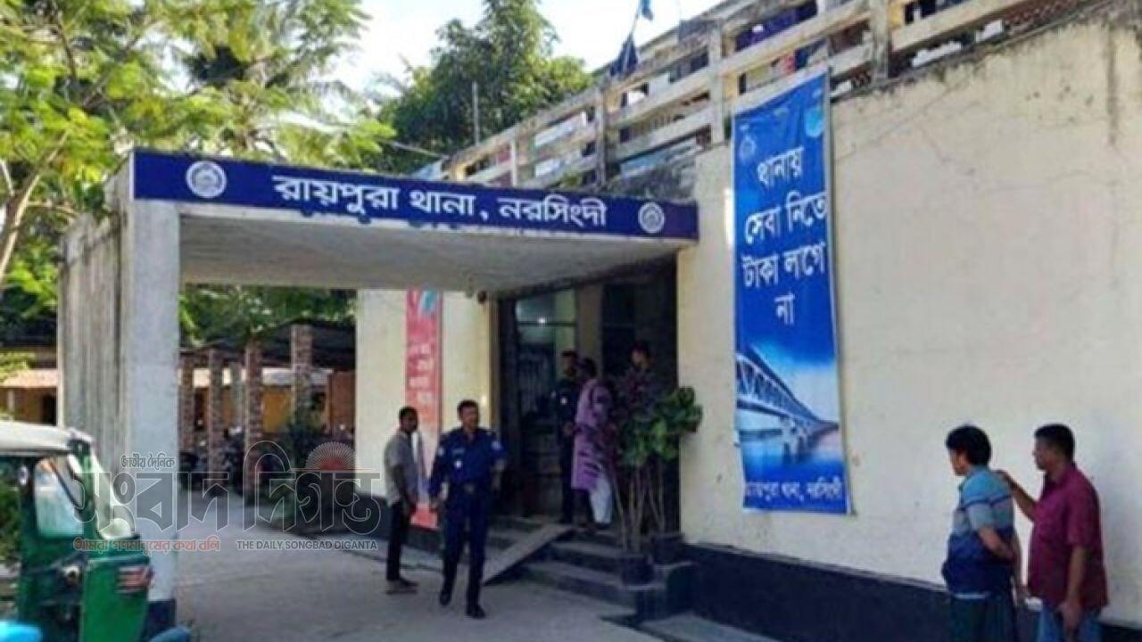 রায়পুরায় দুর্বৃত্তদের গুলিতে প্রাণ গেল ব্যবসায়ীর