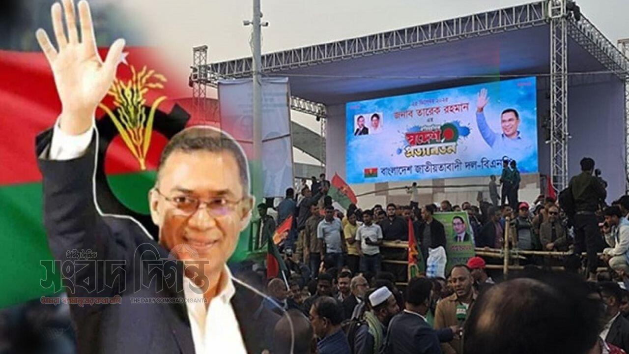 নির্বাচনী মাঠে সরব তারেক রহমান আজ ঢাকায় ৮ জনসভা