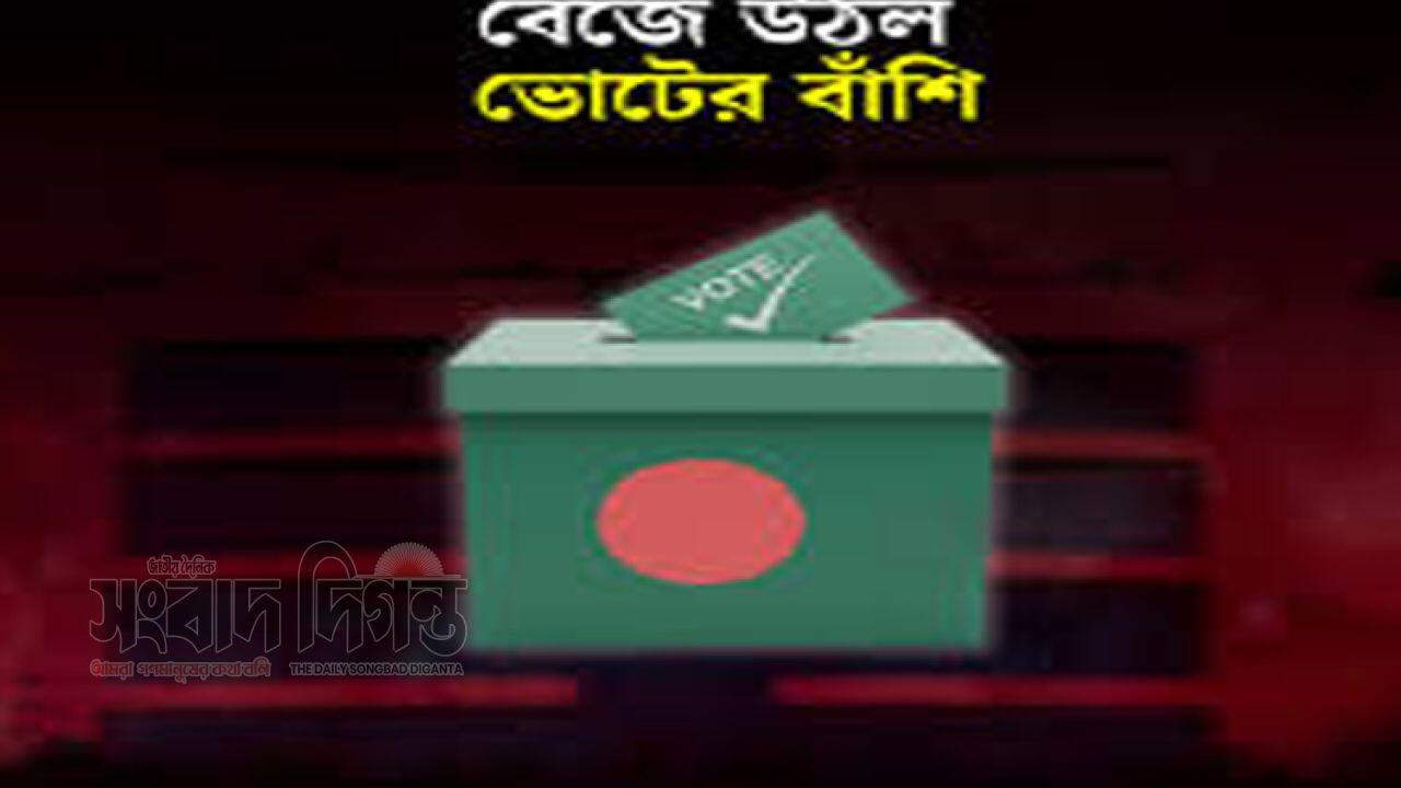 ক্ষমতা হস্তান্তর ও সরকার গঠন নিয়ে রাজনৈতিক আলোচনা জোরদার 