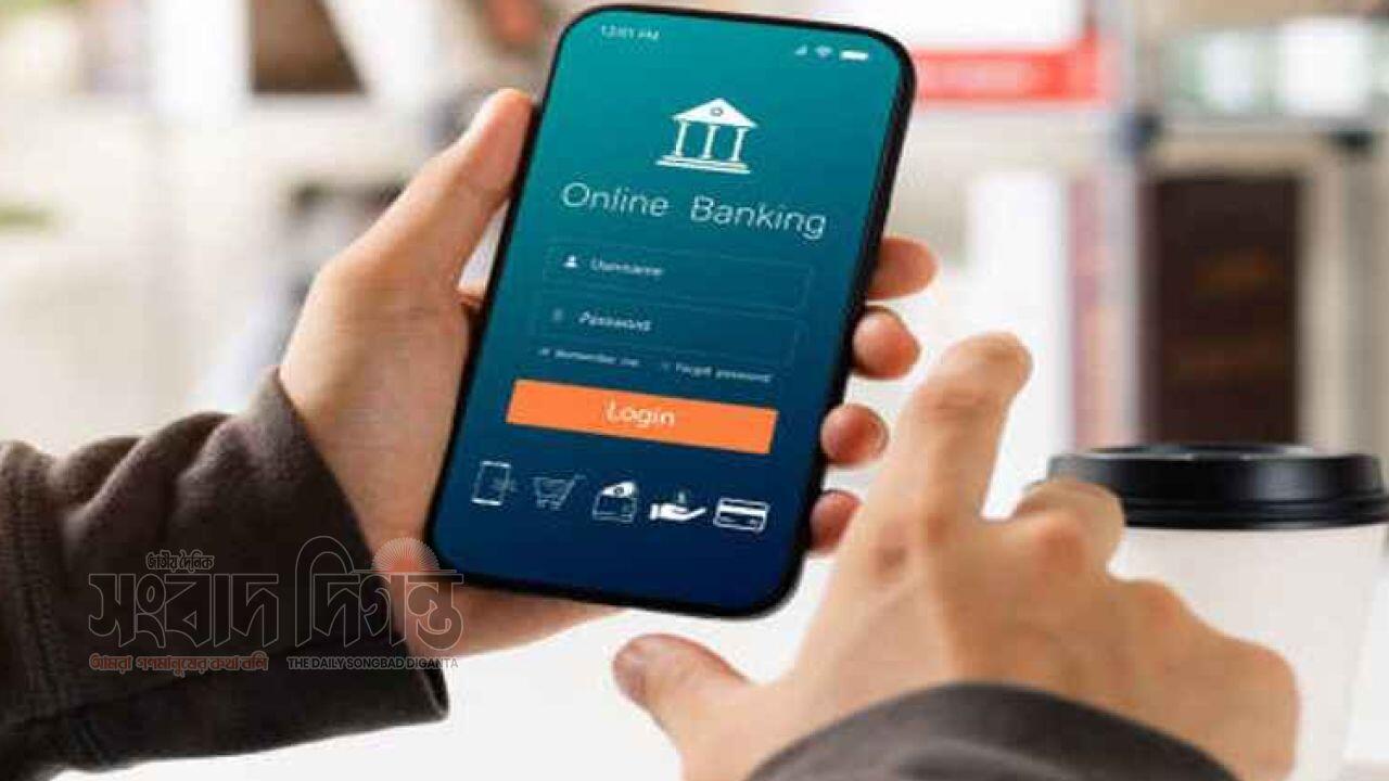 ভোটের কারণে ৪ দিনের জন্য ইন্টারনেট ব্যাংকিং সেবা বন্ধ