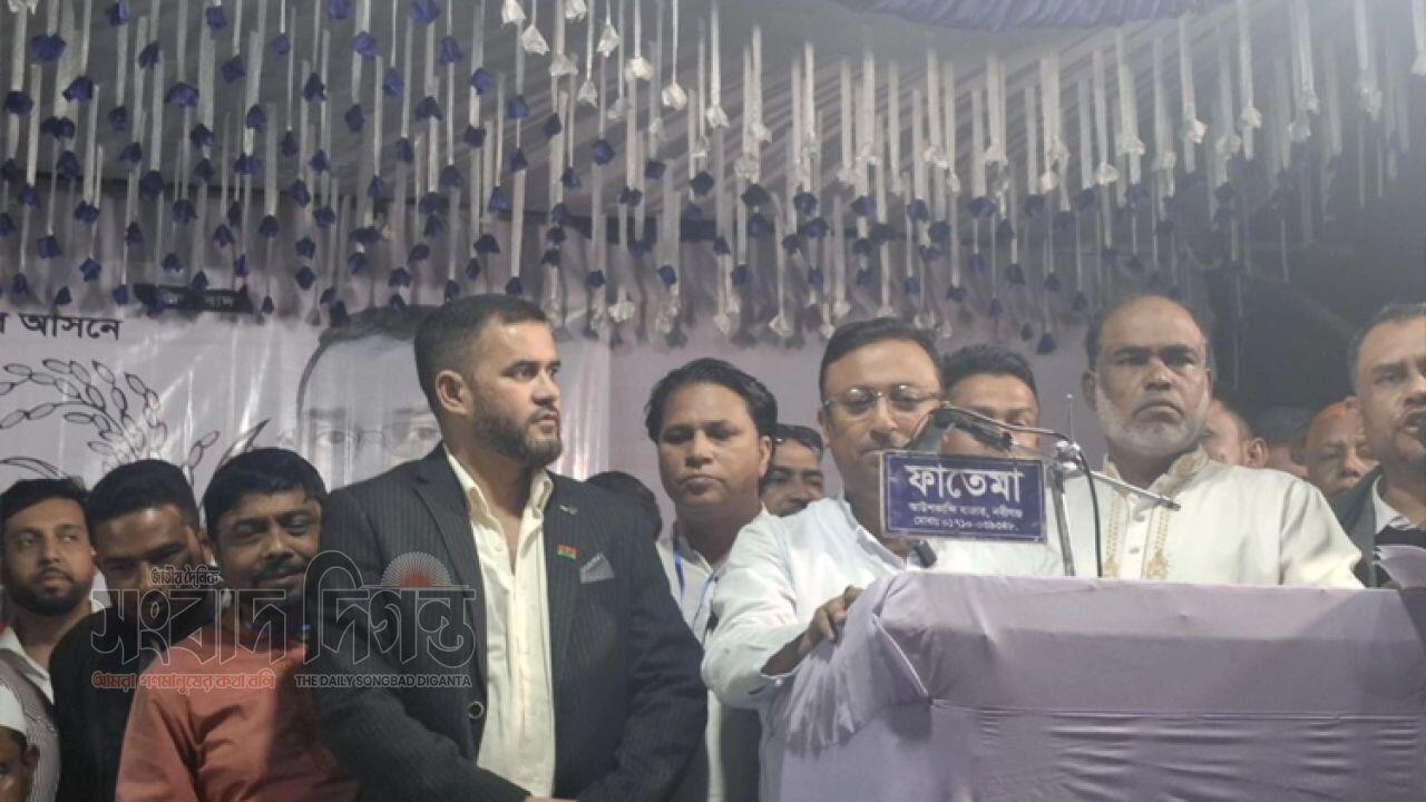নির্বাচনী প্রচারণায় নবীগঞ্জে বিএনপির বড় সমাবেশ 