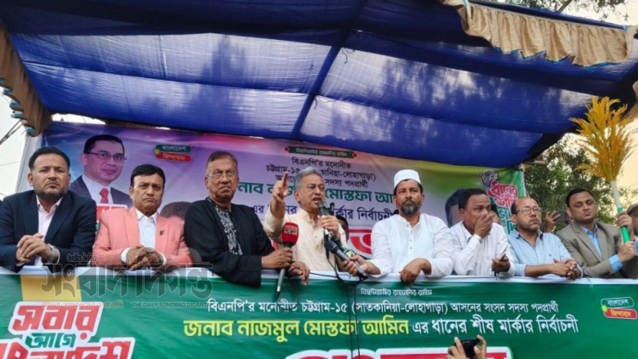 বেহেশতের টিকিট প্রাপ্তির সুযোগ বন্ধ হয়ে গেছে : আমির খসরু