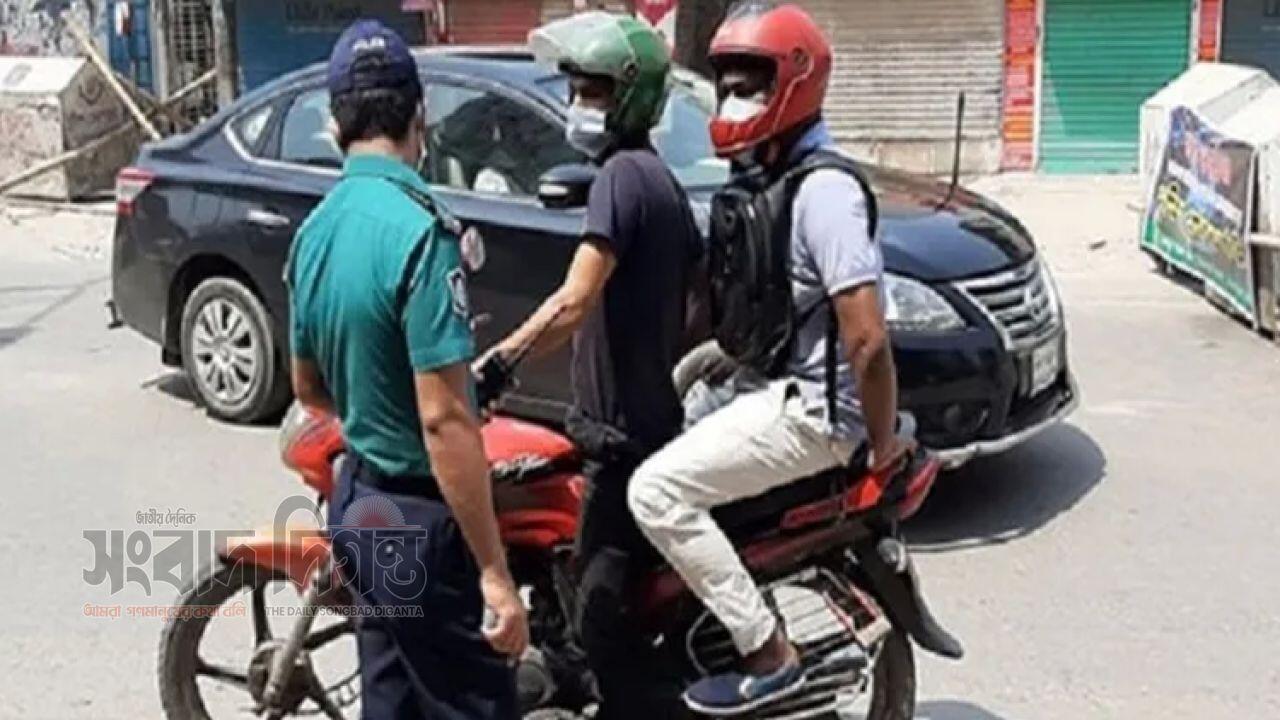 ভোটকালীন নিরাপত্তায় মোটরসাইকেল চলাচল স্থগিত ঘোষণা
