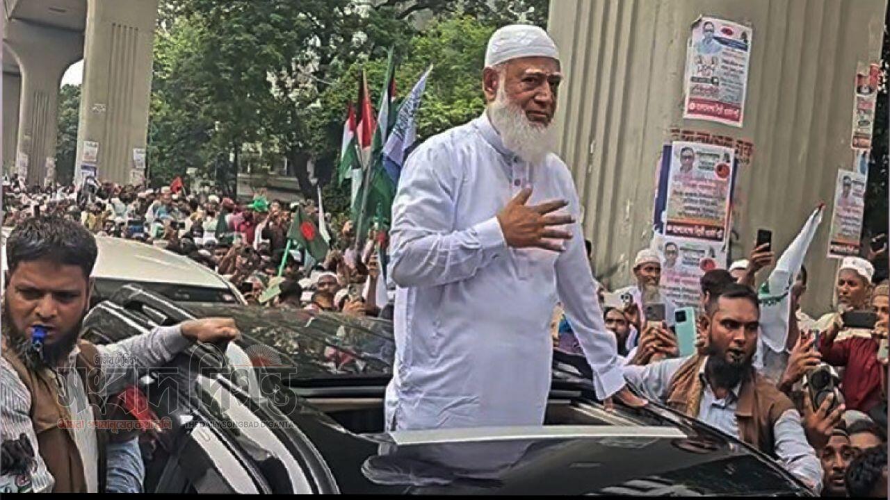 নির্বাচনী হারের আশঙ্কা, হতাশার অবস্থা : জামায়াত আমির