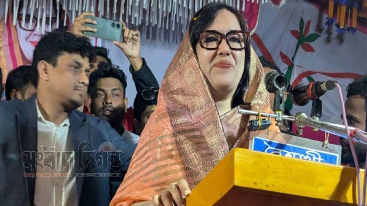 টাকা নেবেন তাগো, ভোট দেবেন হাঁসো : রুমিন ফারহানা