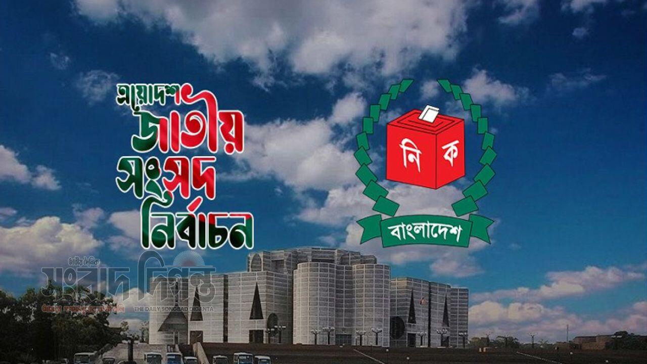 নির্বাচনি প্রচারণার ইতি, ভোটের দিন গুনছে দেশ
