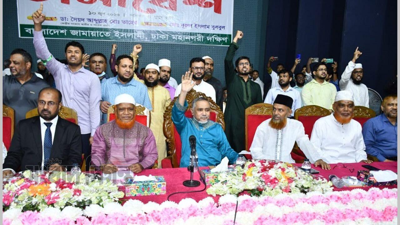 নির্বাচনে জনগণ ১১ দলীয় জোটকেই বেছে নেবে : তাহের