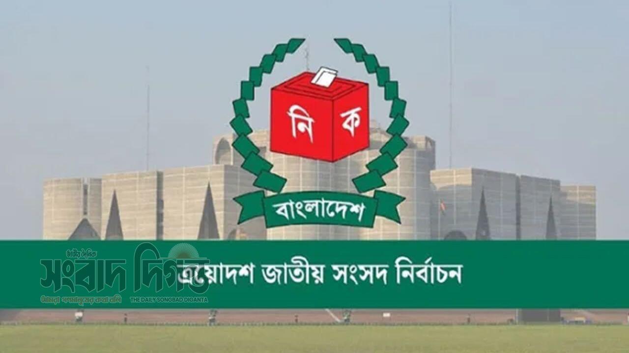 নির্বাচনী দায়িত্বে ৬৫৫ জুডিশিয়াল ম্যাজিস্ট্রেট আজ মাঠে নামছেন