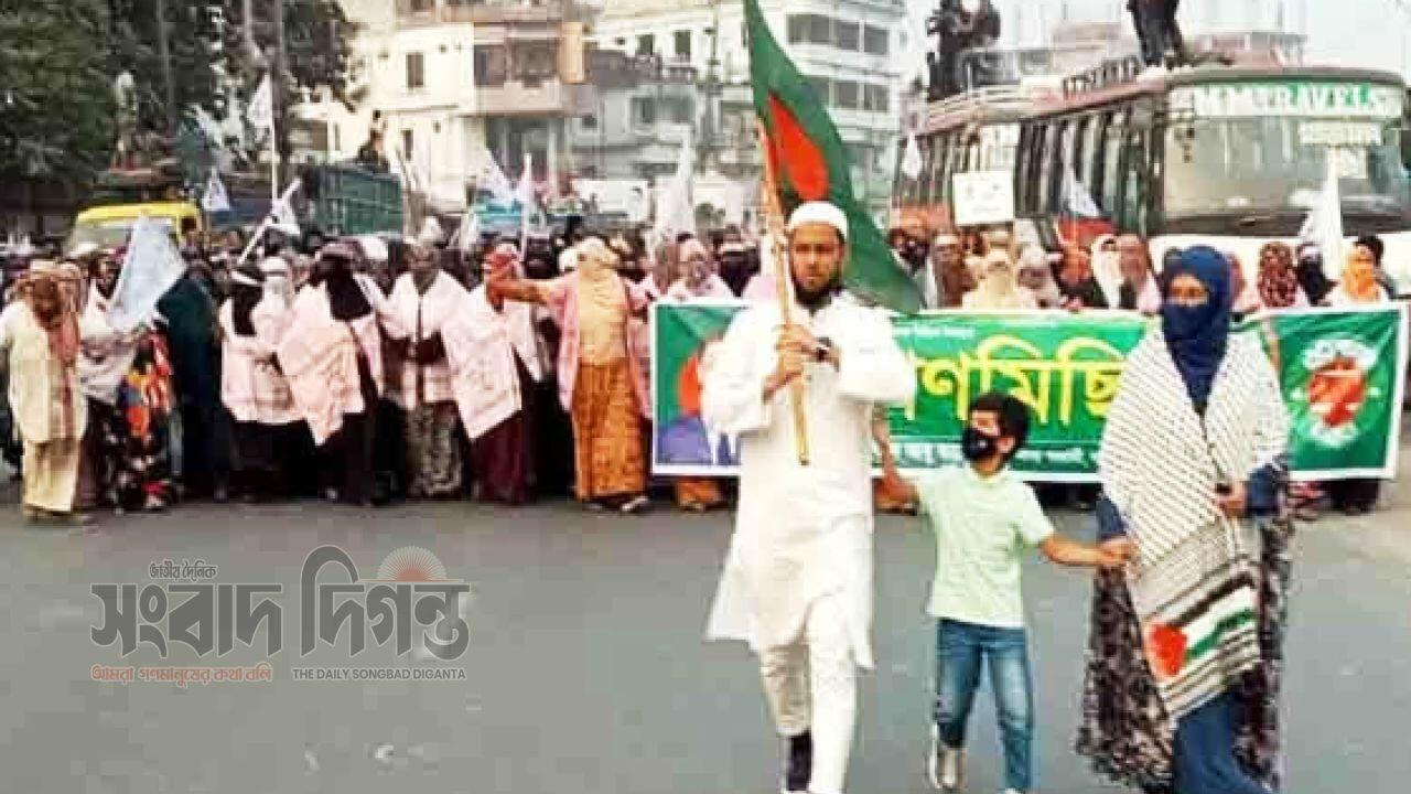 ত্রয়োদশ জাতীয় সংসদ নির্বাচন দুপচাঁচিয়ায় দাঁড়িপাল্লাকে বিজয়ী করতে জামায়াতে’র গণমিছিল