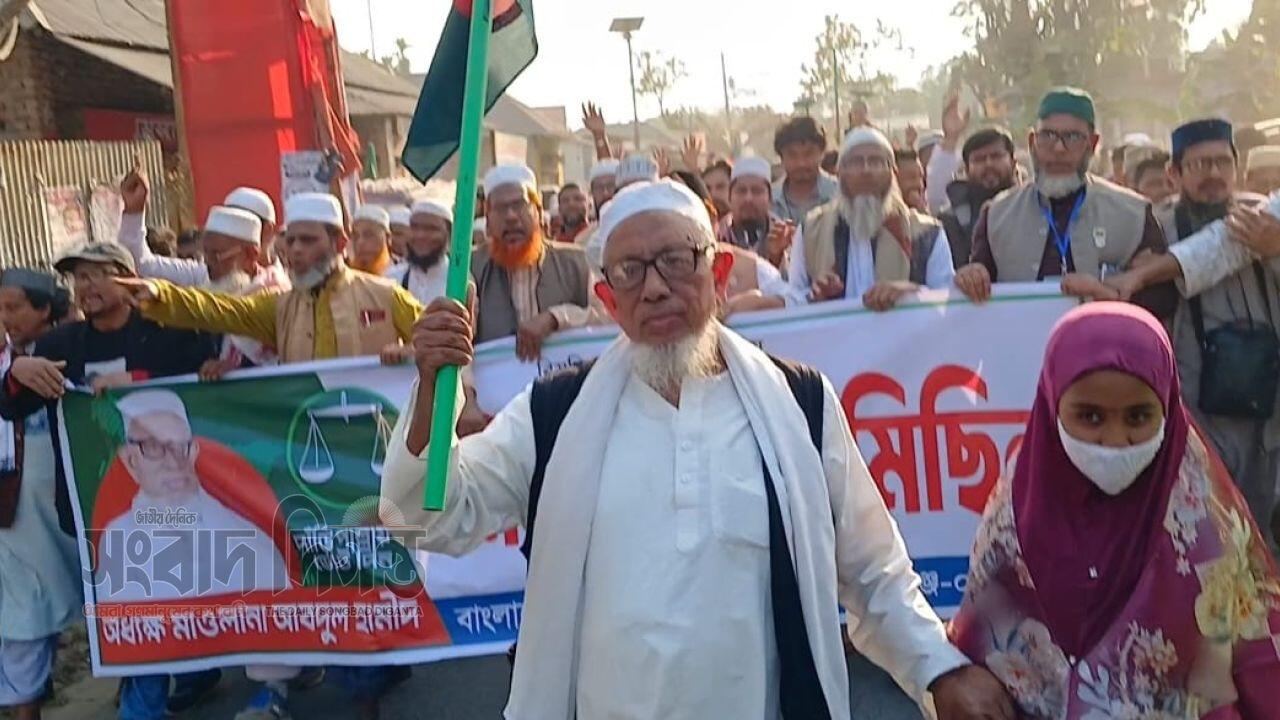 মুকসুদপুরে দাঁড়িপাল্লার গণজোয়ার, জনসমুদ্রে রূপ নিল জামায়াতের গণমিছিল, স্পষ্ট বিজয়ের বার্তা