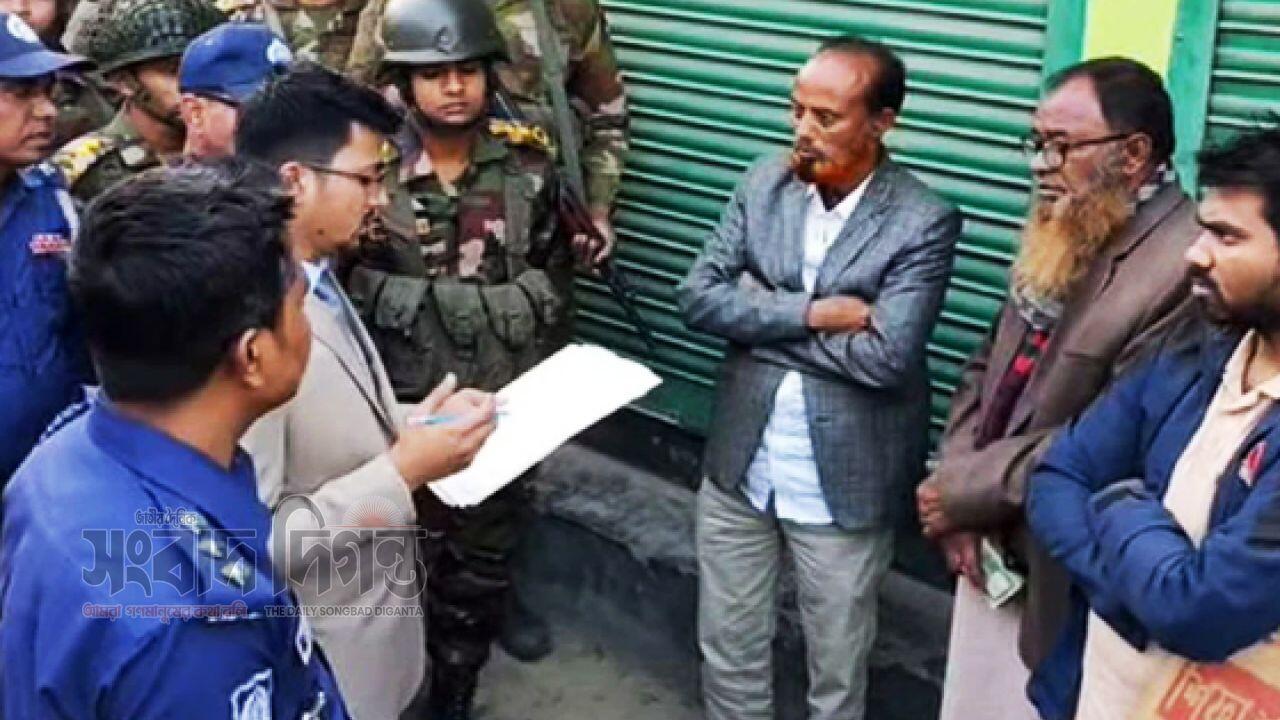 জামালপুর-৩: টাকা বিতরণের অভিযোগে তিনজন আটক ও দণ্ডিত