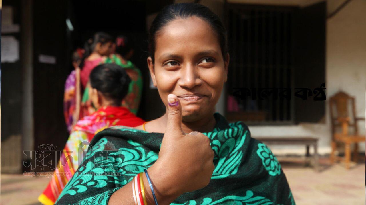 ভাগ্য নির্ধারণে ১২ কোটি ভোটার, উত্তেজনায় দেশ