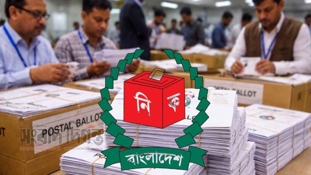 রিটার্নিং কর্মকর্তাদের কাছে ১১ লাখ ৫০ হাজার পোস্টাল ব্যালট পৌঁছেছে