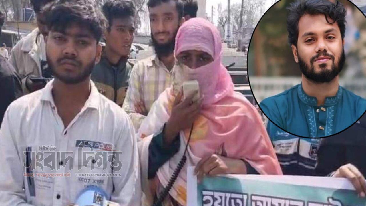 ভোটকেন্দ্রে গিয়ে হত্যার বিচার দাবি করলেন মাসুমা হাদী