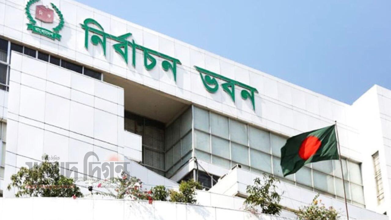 ঢাকা-১৫ এর ১২৬ নম্বর কেন্দ্রে ধানের শীষ এগিয়ে