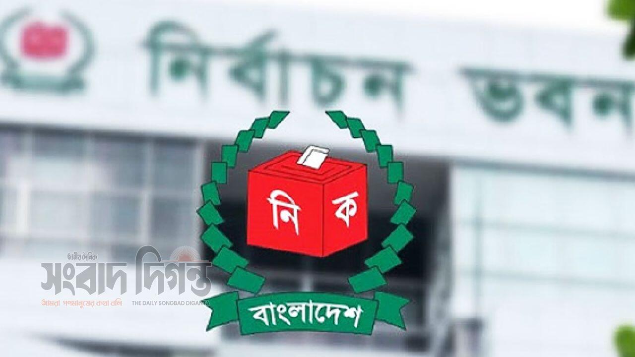 মামলার কারণে তিন আসনের ফল স্থগিত