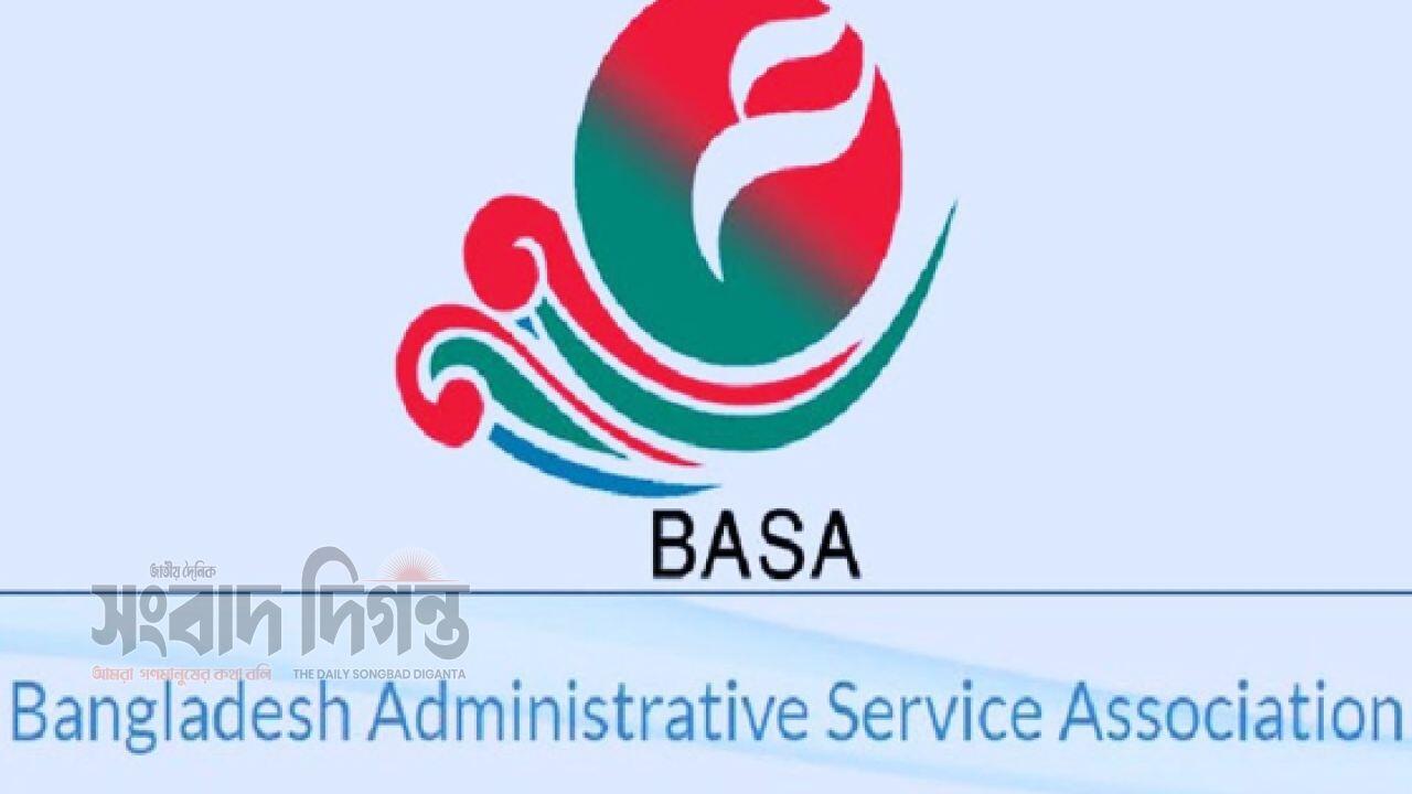 ত্রয়োদশ জাতীয় সংসদ নির্বাচন ঘিরে মাঠ প্রশাসনের প্রশংসা, অভিনন্দন জানাল বাসা