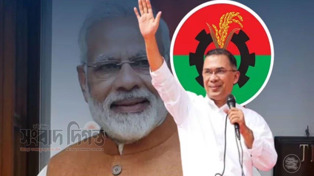 মোদিকে ধন্যবাদ জানালো বিএনপি