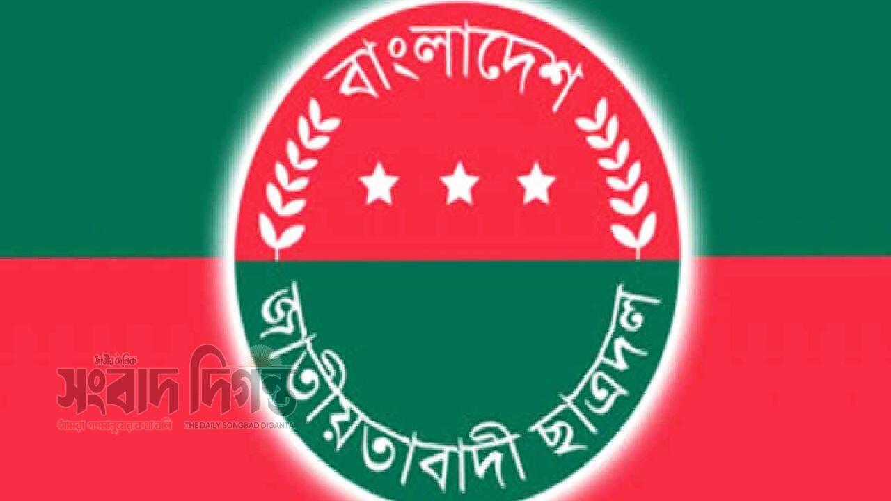 বিএনপি বিজয় ও খালেদা জিয়ার আত্মার মাগফেরাতের জন্য ঢাবিতে দোয়া মাহফিল