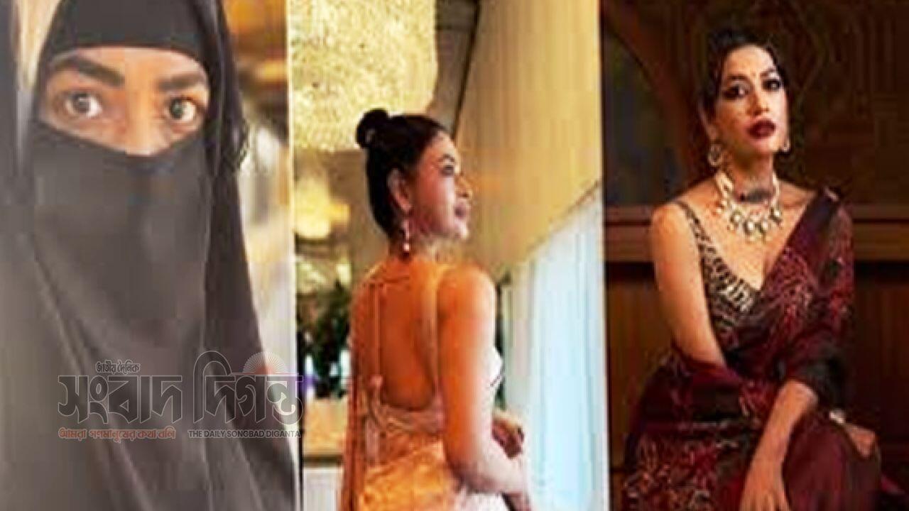 যারা আমাকে বোরকা কিনতে বলেছিলেন, ছবিটা তাদের জন্য: বাঁধন