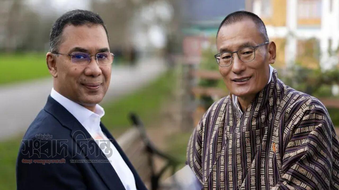নির্বাচনী সাফল্যে তারেক রহমানকে শুভেচ্ছা জানালেন ভুটানের প্রধানমন্ত্রী 